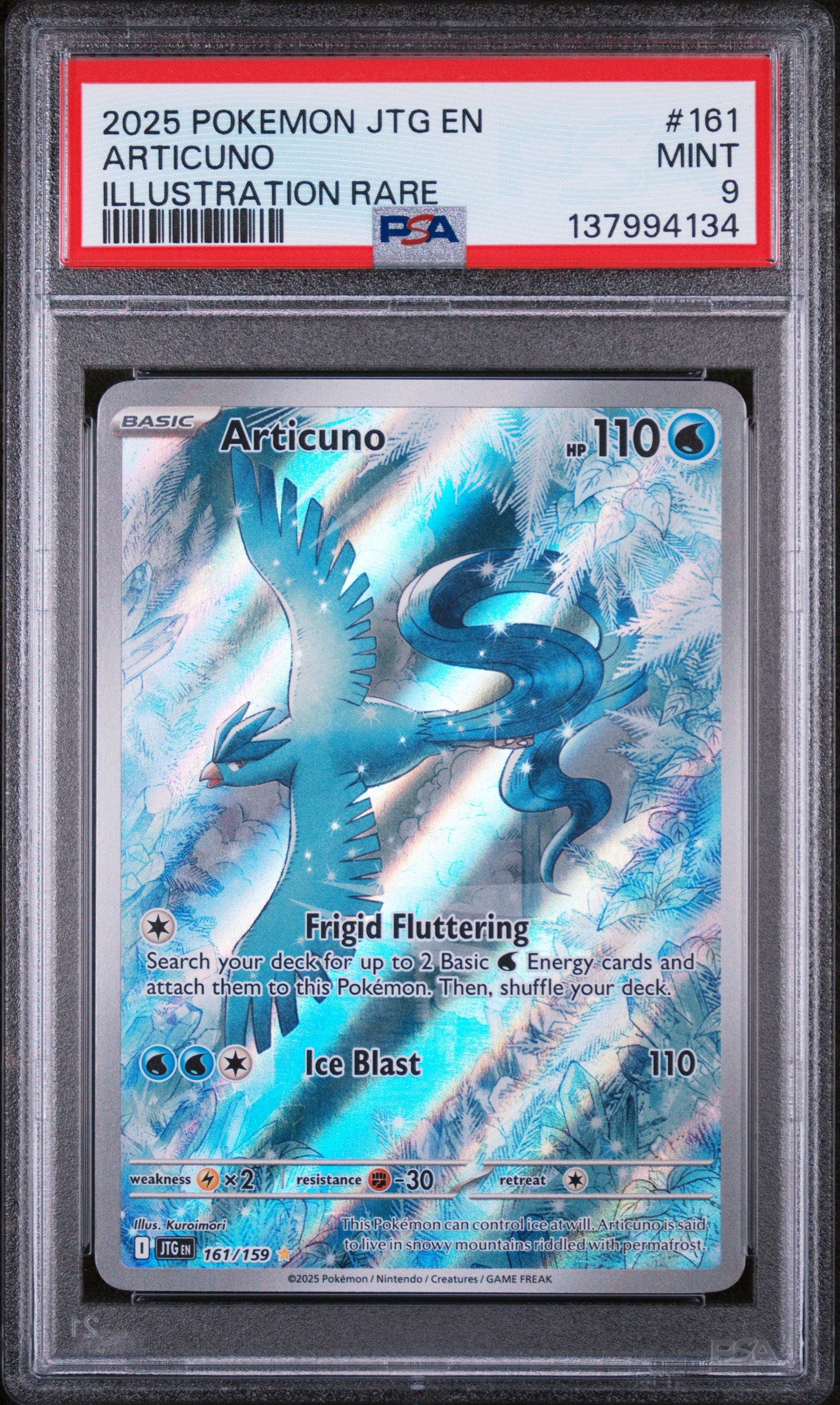 SV09 Journey Together 161/159 PSA9 #137994134 Articuno - Holofoil - Illustration Rare