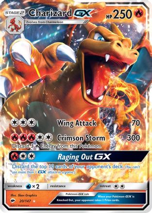SM Burning Shadows 020/147 Charizard GX - Holofoil - Ultra Rare