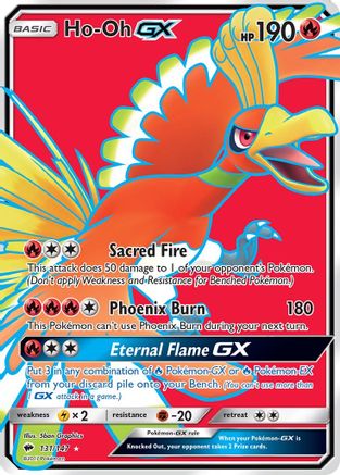SM Burning Shadows 131/147 Ho-Oh GX (Full Art) - Holofoil - Ultra Rare
