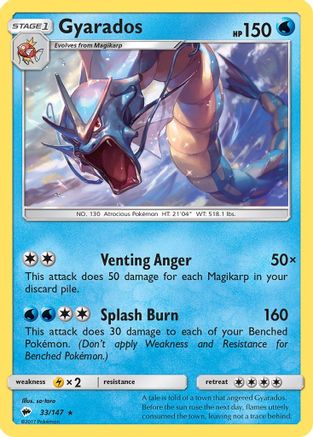 SM Burning Shadows 033/147 Gyarados - Holofoil - Holo Rare