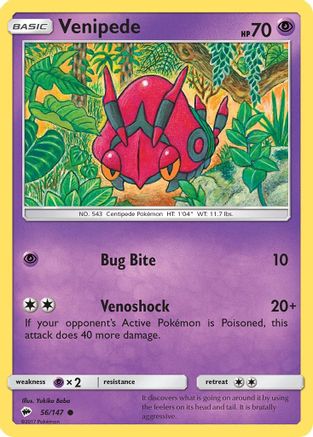 SM Burning Shadows 056/147 Venipede - Reverse Holofoil - Common