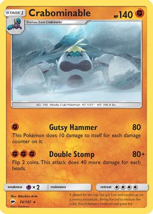 SM Burning Shadows 074 Crabominable - Rare
