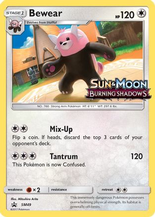SM Promos SM49 Bewear - Holofoil - Promo