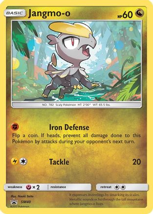 SM Promos SM40 Jangmo - Holofoil - Promo