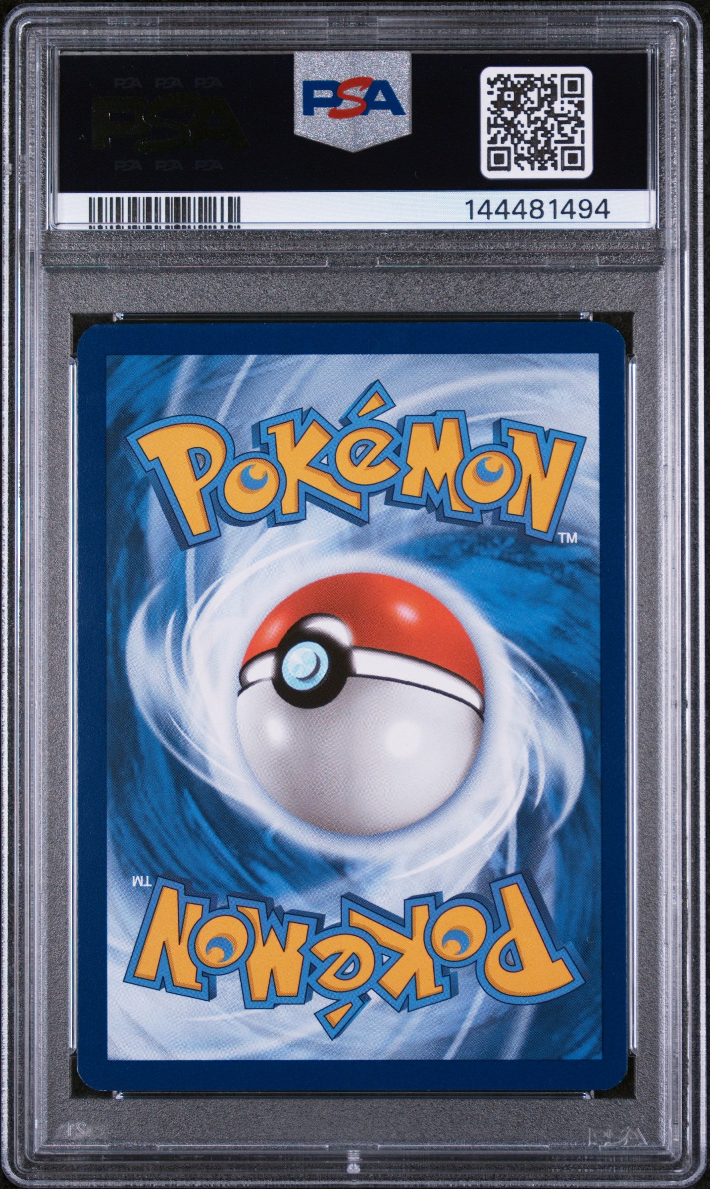 SV Scarlet & Violet 151 201/165 PSA8 #144481494 Alakazam ex - Holofoil - Special Illustration Rare