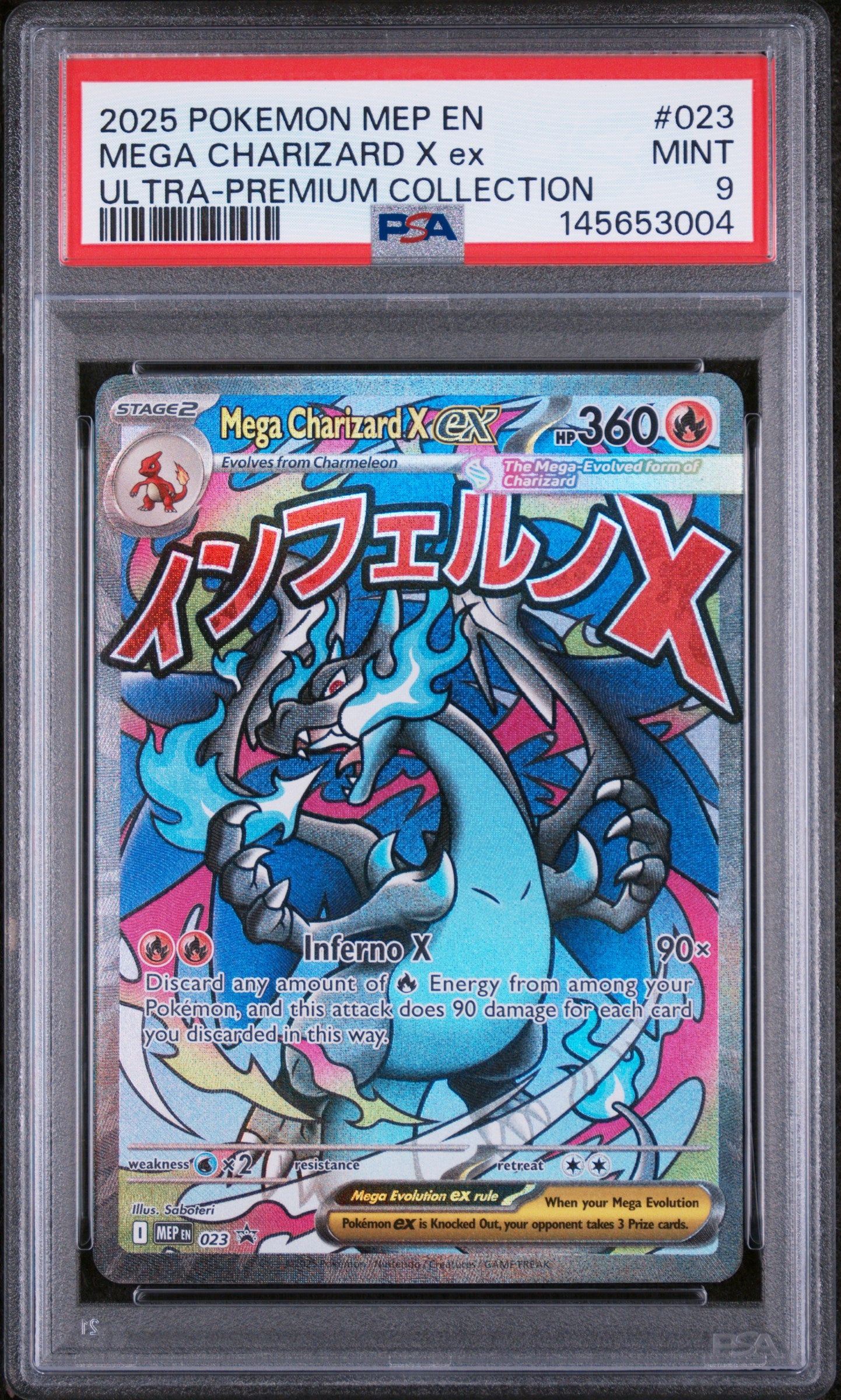 ME Mega Evolution Promo 023 PSA9 #145653004 Mega Charizard X ex - Holofoil - Promo
