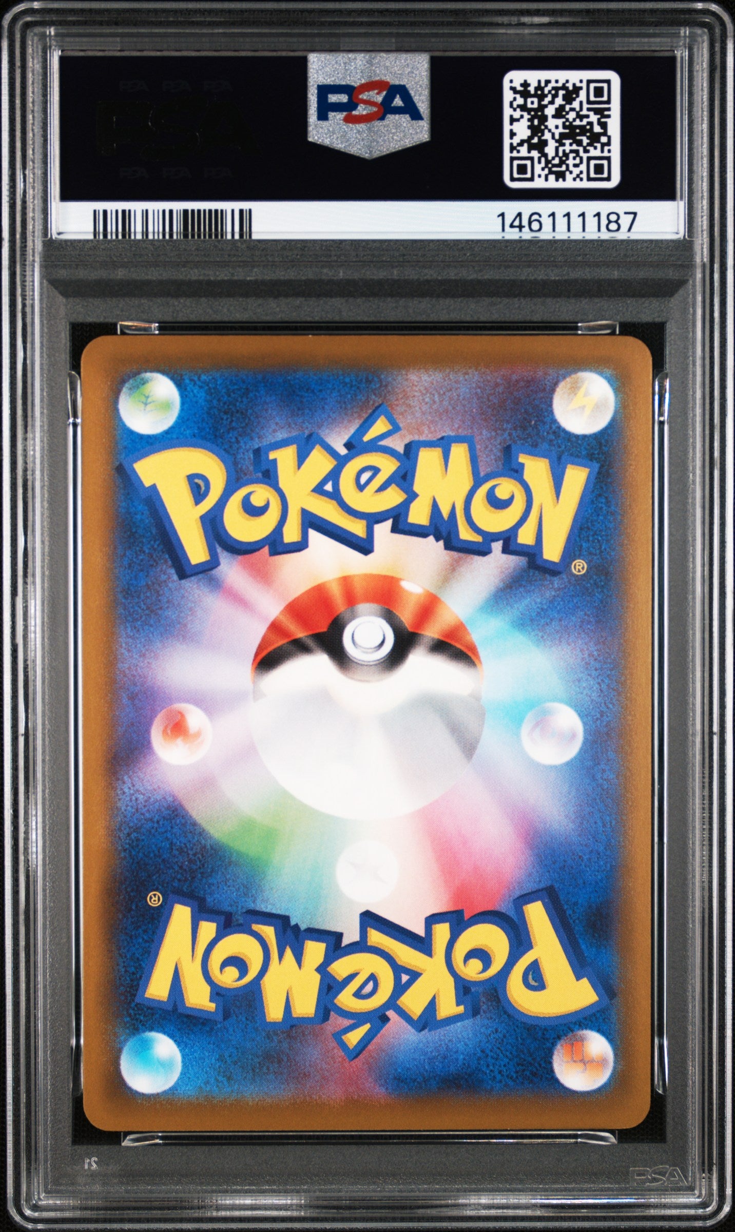 MP Promotional Cards 020/M-P PSA10 #146111187 Pikachu - Promo
