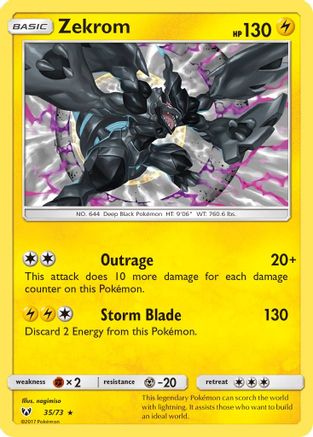Shining Legends 035/73 Zekrom - Reverse Holofoil - Holo Rare