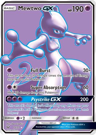 Shining Legends 072/73 Mewtwo GX (Full Art) - Holofoil - Ultra Rare