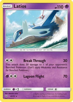 Shining Legends 041/73 Latios - Holofoil - Holo Rare