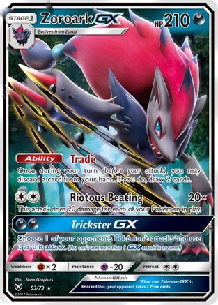 Shining Legends 053/73 Zoroark GX - Holofoil - Ultra Rare