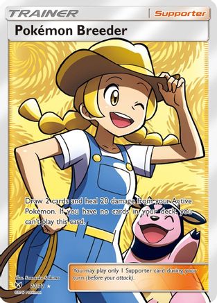 Shining Legends 073/73 Pokemon Breeder (Full Art) - Holofoil - Ultra Rare