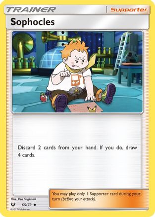Shining Legends 065 Sophocles - Uncommon