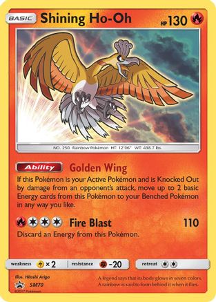 SM Promos SM70 Shining Ho-oh - Holofoil - Promo
