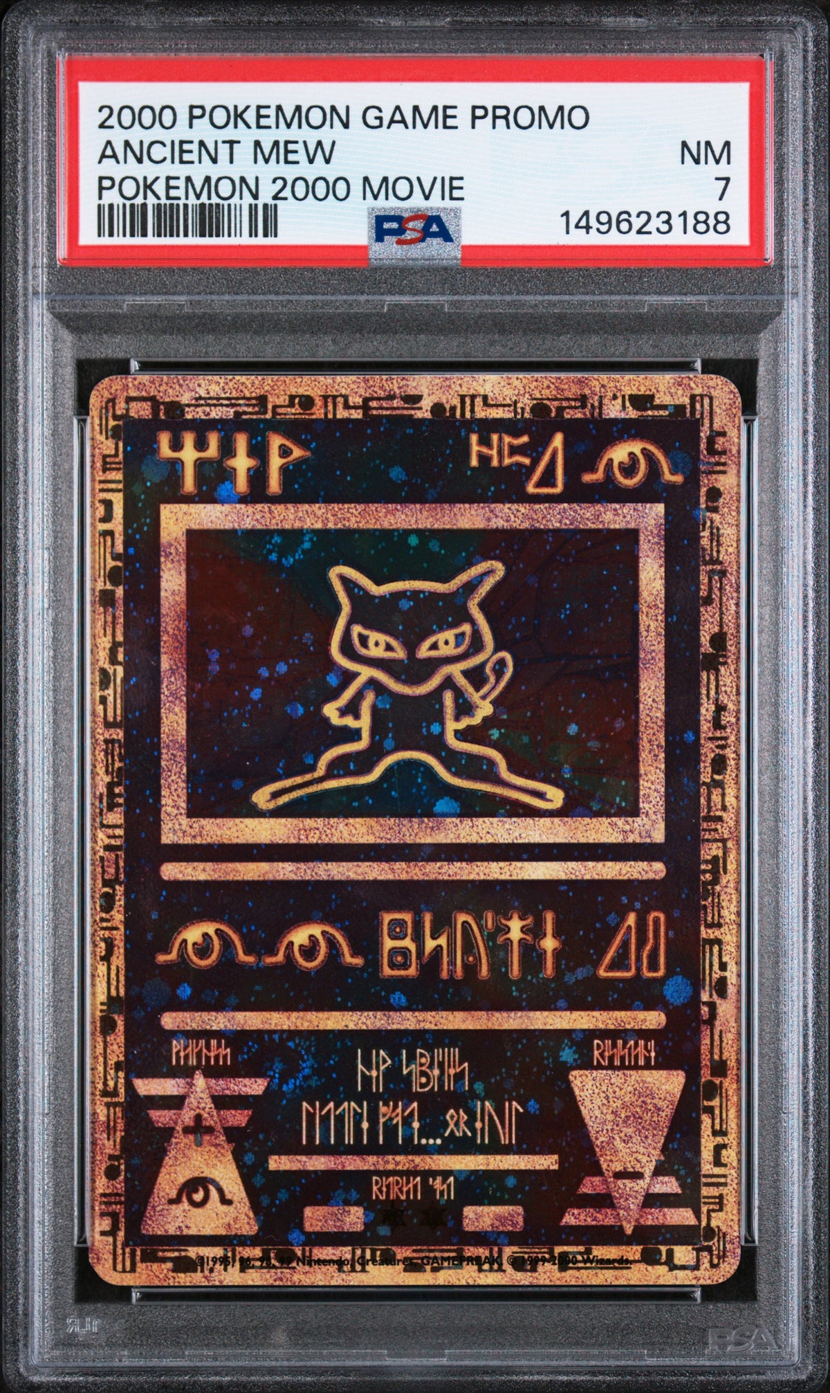 Miscellaneous Cards & Products 001 PSA7 #149623188 Ancient Mew - Holofoil - Promo