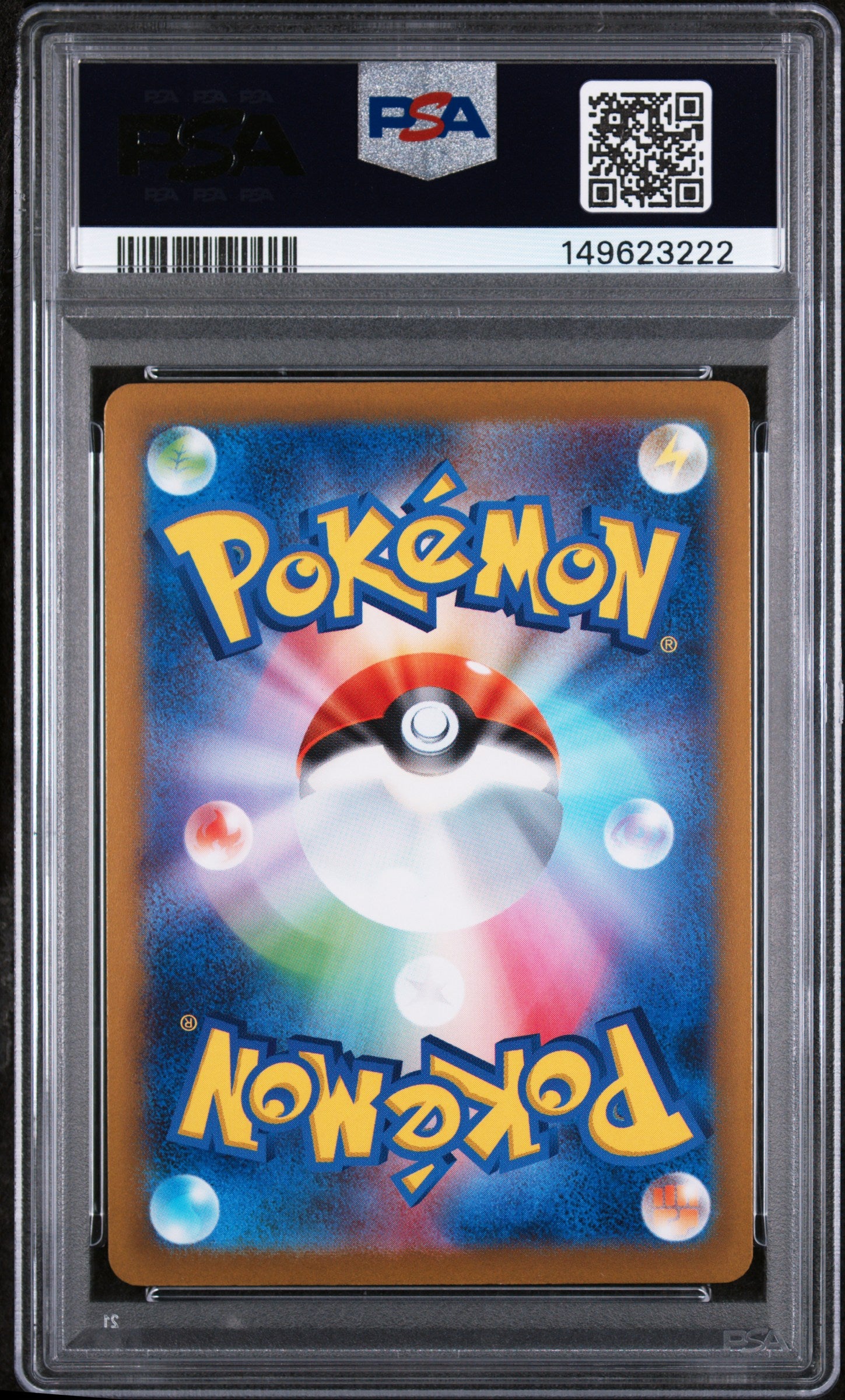 SVP Promotional Cards 120/SV-P PSA6 #149623222 Pikachu - Common