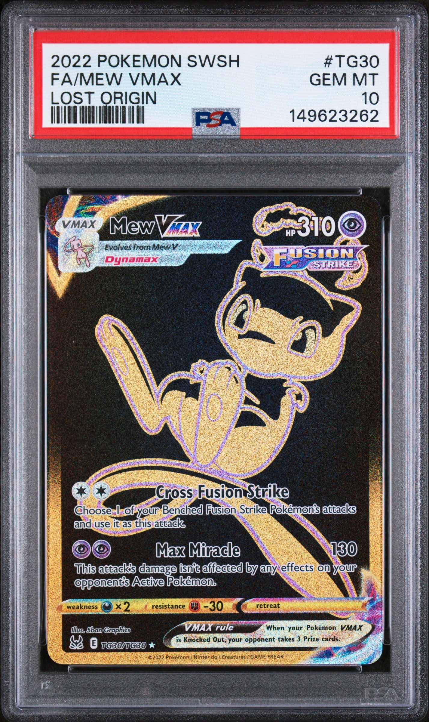 SWSH11 Lost Origin Trainer Gallery TG30/TG30 PSA10 #149623262 Mew VMAX (Secret) - Holofoil - Secret Rare