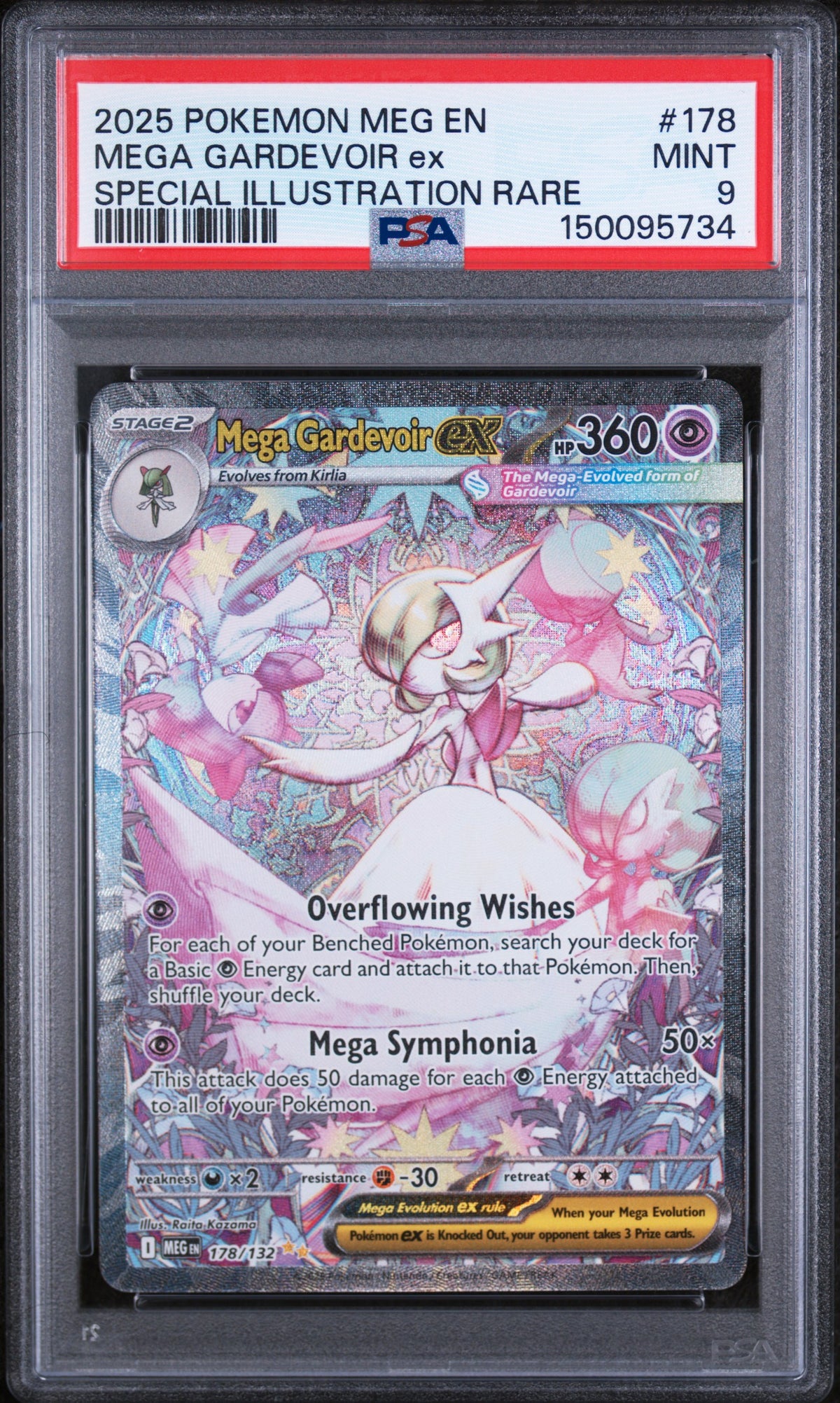 ME01 Mega Evolution 178/132 PSA9 #150095734 Mega Gardevoir ex - Holofoil - Special Illustration Rare