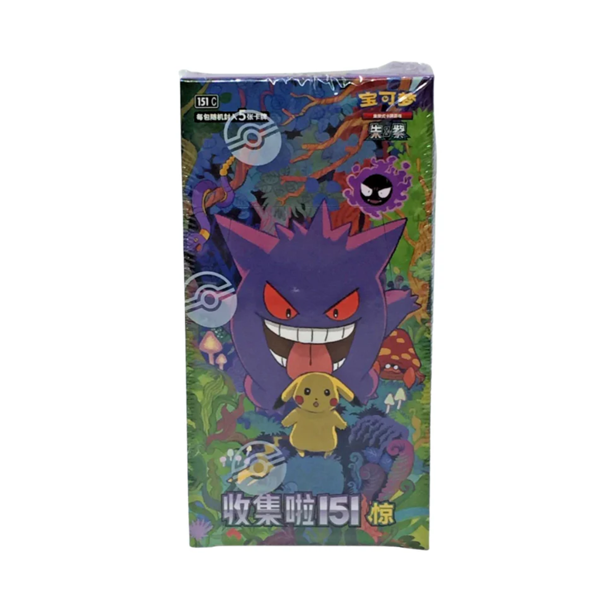 Pokemon TCG Chinese - Collect 151: Surprise - Chinese Slim Booster Box