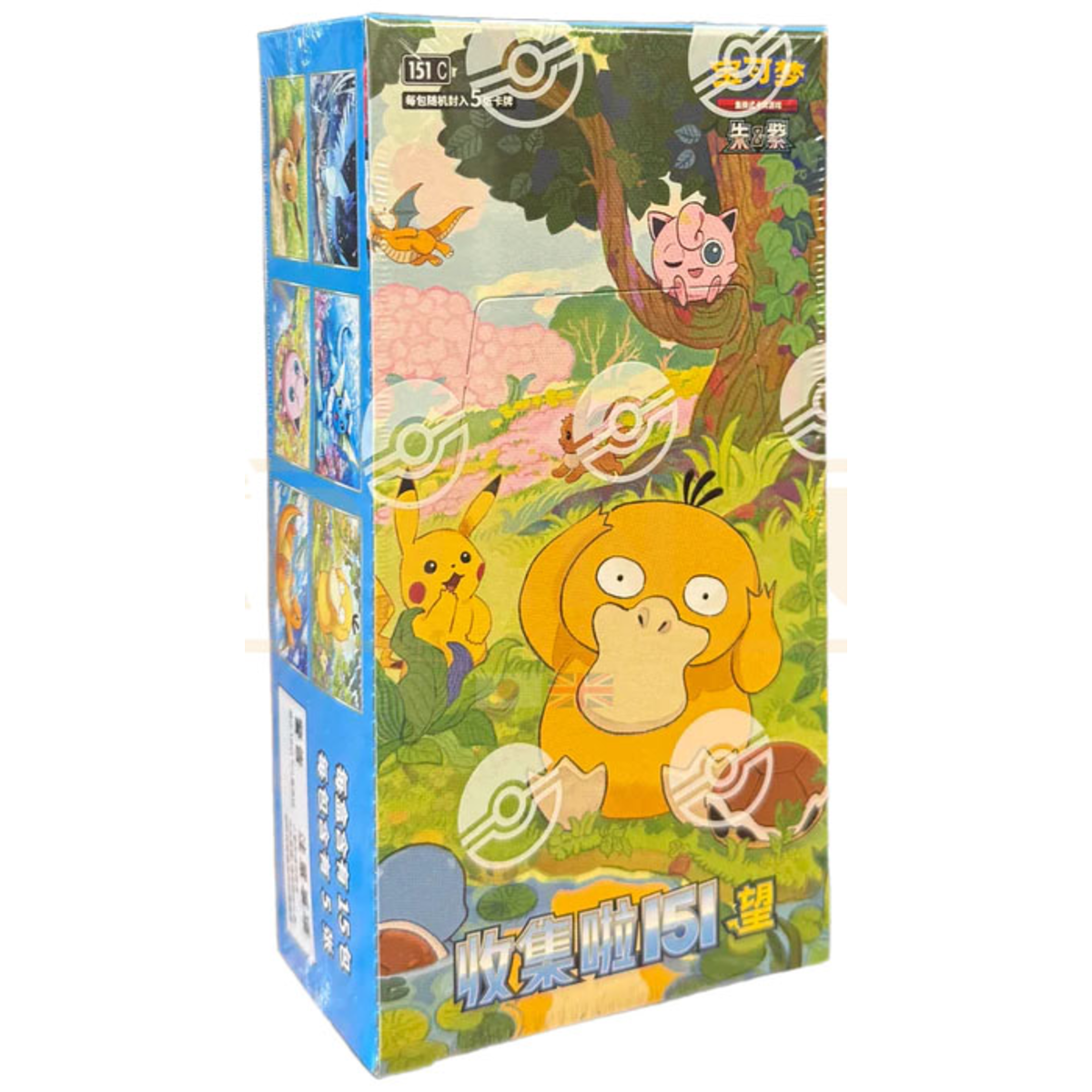 Pokemon Scarlet & Violet Simplified Chinese - 151C Hope Slim Booster B BeardyCards Pokemon Scarlet & Violet Simplified Chinese - 151C Hope Slim Booster B BeardyCards