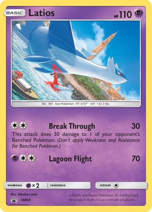 SM Promos SM88 Latios - Holofoil - Promo