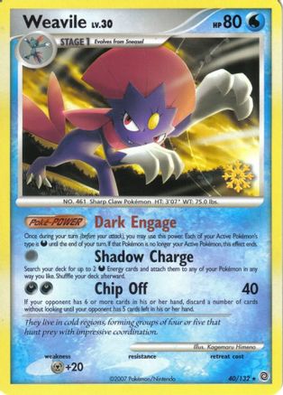 Countdown Calendar Promos /132 Weavile - 40/132 - Promo