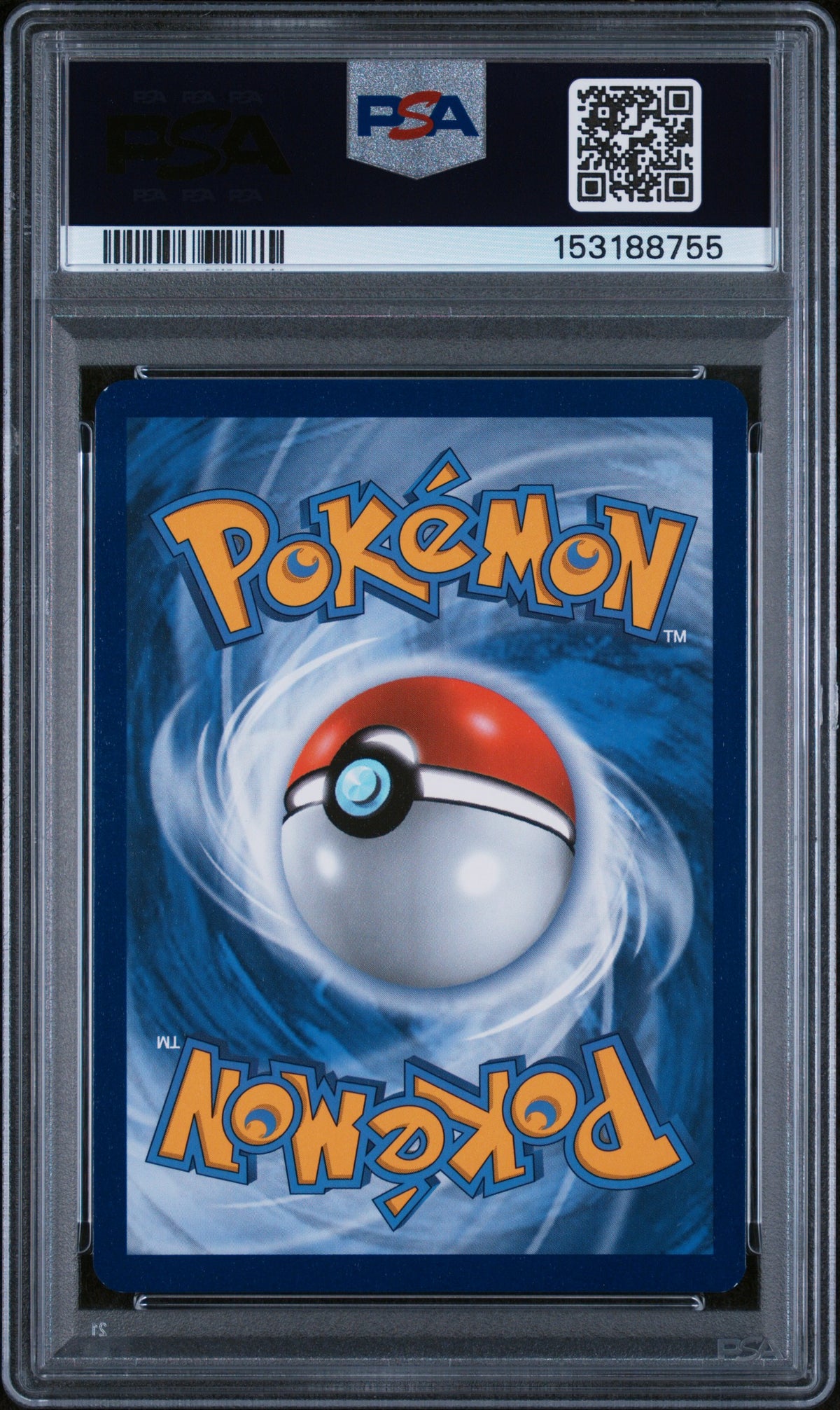 Miscellaneous Cards & Products 014/181 PSA8 #153188755 Charizard - Holofoil - Promo (Cosmic Foil)