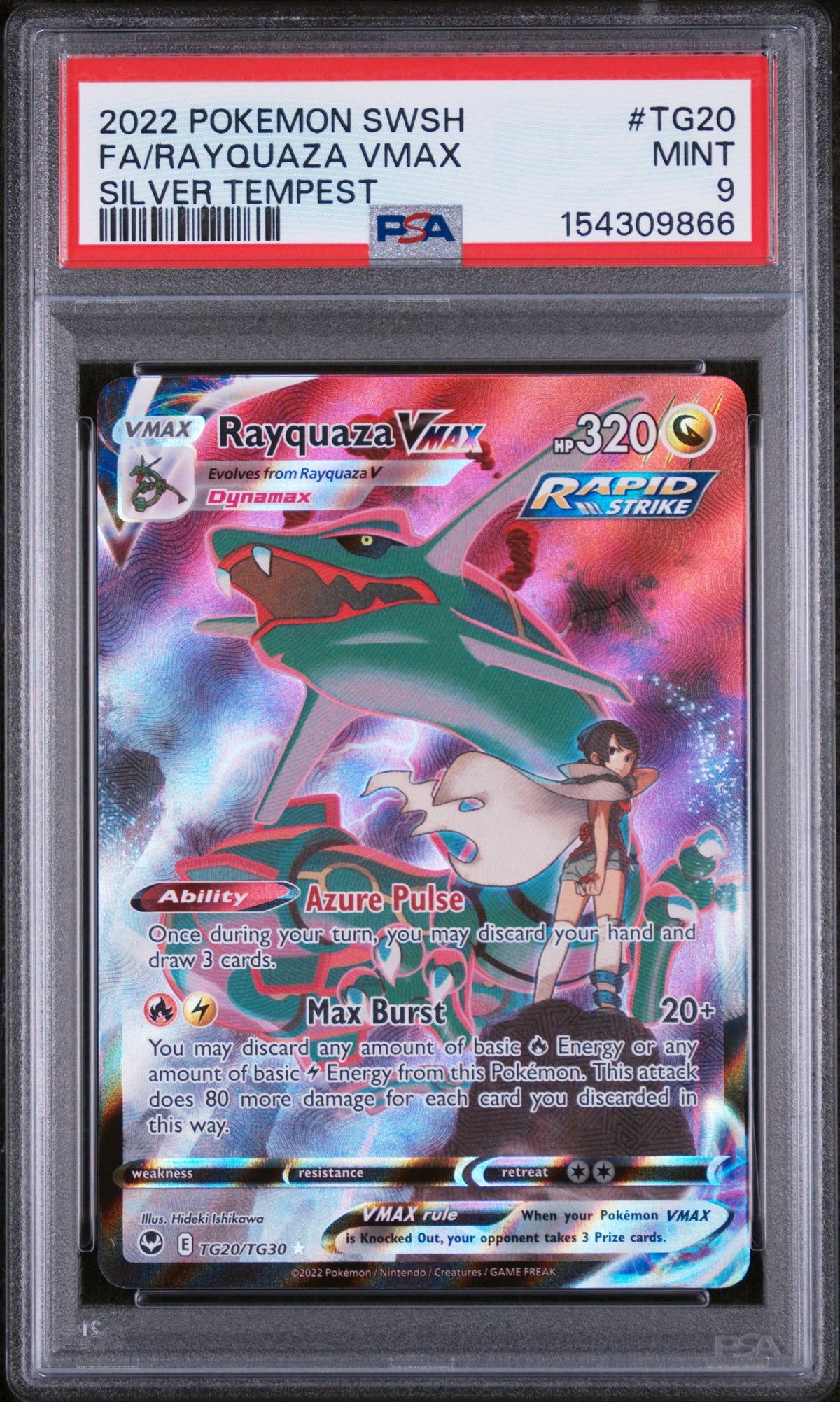 SWSH12 Silver Tempest Trainer Gallery TG20/TG30 PSA9 #154309866 Rayquaza VMAX - Holofoil - Ultra Rare