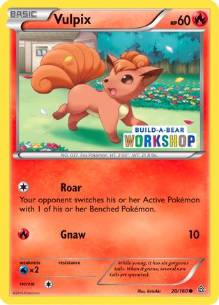 Miscellaneous Cards & Products 020/160 Vulpix - Promo