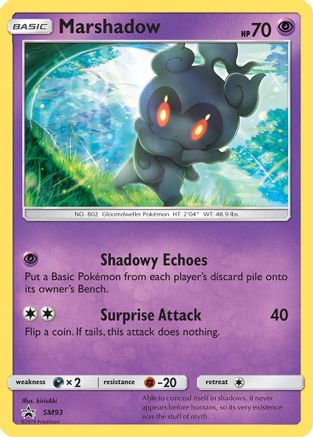 SM Promos SM93 Marshadow - Holofoil - Promo