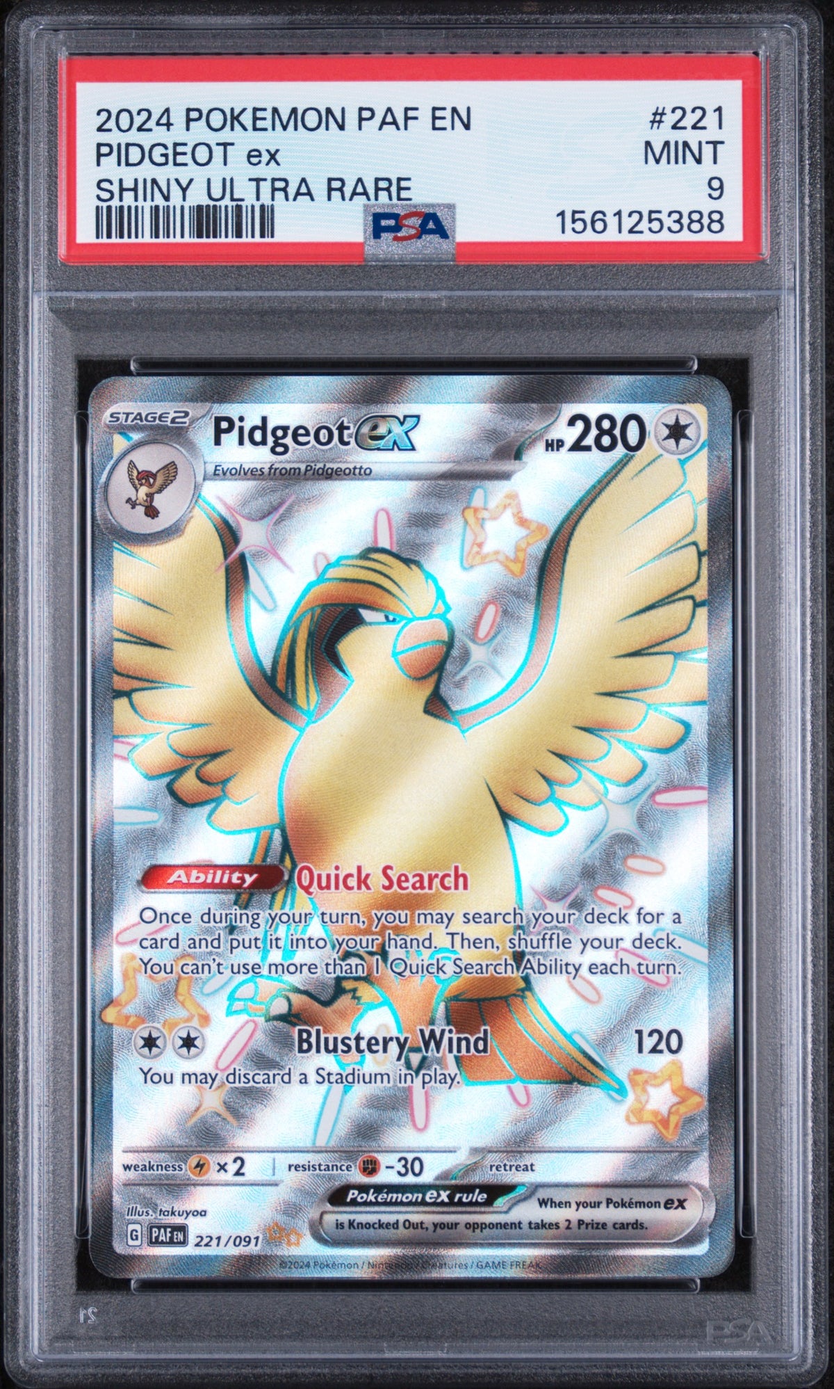 SV Paldean Fates 221/091 PSA9 #156125388 Pidgeot ex - Holofoil - Shiny Ultra Rare