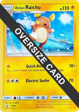 Jumbo Cards Alolan Raichu - SM65 - Holofoil - Promo