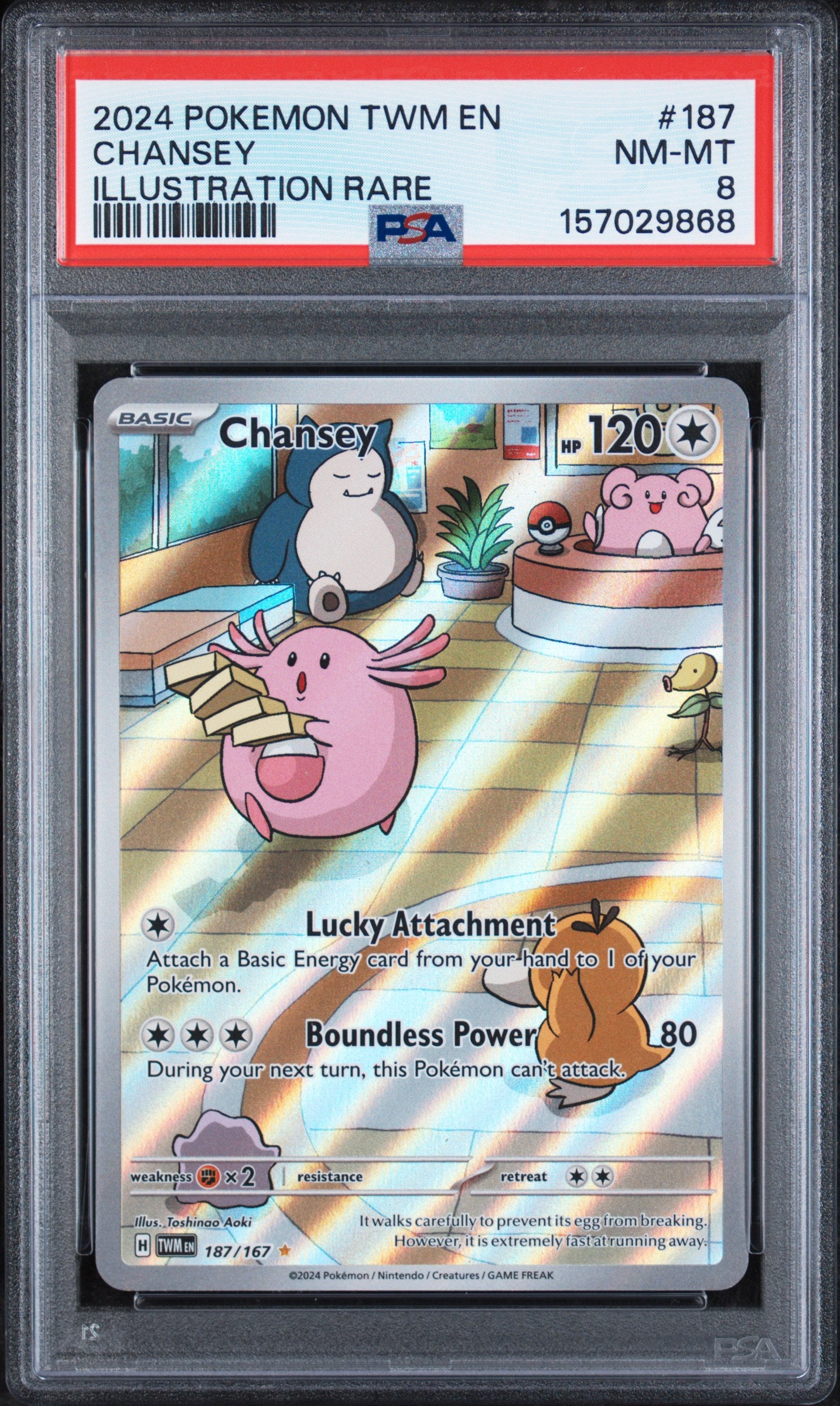 SV06 Twilight Masquerade 187/167 PSA8 #157029868 Chansey - Holofoil - Illustration Rare
