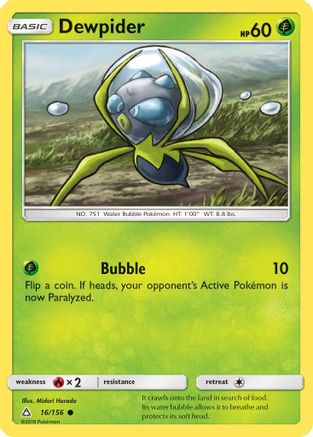 SM Ultra Prism 016 Dewpider - Common