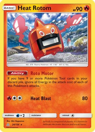 SM Ultra Prism 024/156 Heat Rotom - Reverse Holofoil - Rare