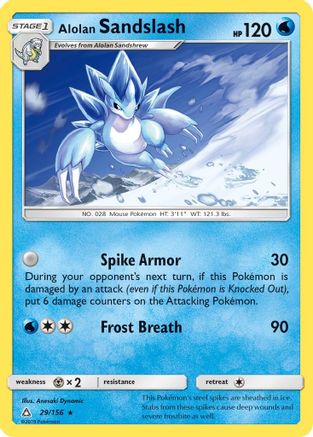 SM Ultra Prism 029/156 Alolan Sandslash - Rare