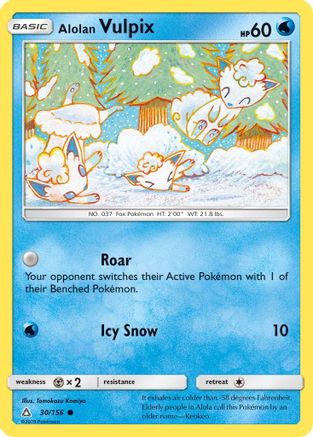 SM Ultra Prism 030/156 Alolan Vulpix - Common
