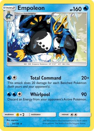 SM Ultra Prism 034/156 Empoleon - Rare