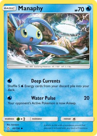 SM Ultra Prism 042/156 Manaphy - Reverse Holofoil - Uncommon