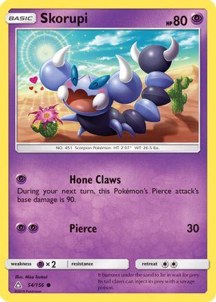 SM Ultra Prism 054 Skorupi - Reverse Holofoil - Common