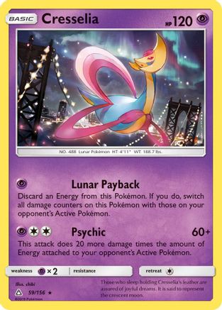 SM Ultra Prism 059/156 Cresselia - Reverse Holofoil - Holo Rare