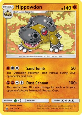 SM Ultra Prism 069 Hippowdon - Reverse Holofoil - Rare