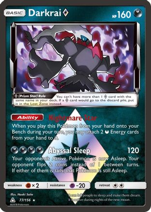 SM Ultra Prism 077/156 Darkrai Prism Star - Holofoil - Prism Rare