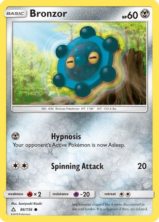 SM Ultra Prism 086/156 Bronzor - Reverse Holofoil - Common