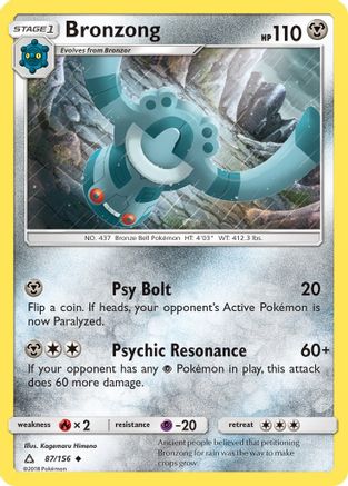 SM Ultra Prism 087 Bronzong - Uncommon