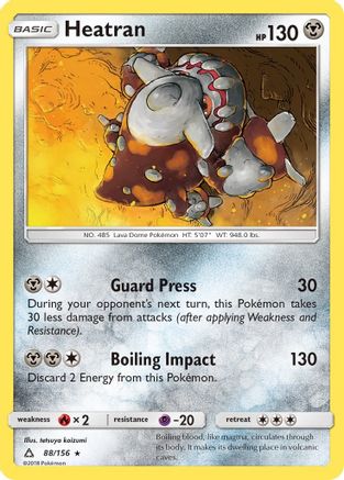 SM Ultra Prism 088 Heatran - Holofoil - Holo Rare