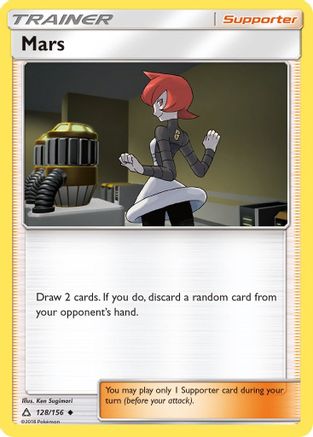 SM Ultra Prism 128/156 Mars - Uncommon