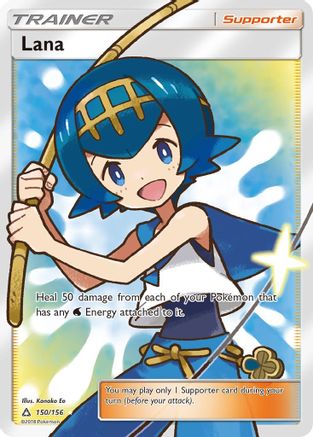 SM Ultra Prism 150/156 Lana (Full Art) - Holofoil - Ultra Rare