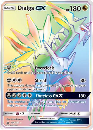 SM Ultra Prism 164 Dialga GX (Secret Rare) - Holofoil - Secret Rare