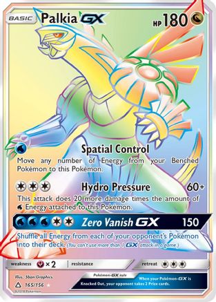 SM Ultra Prism 165 Palkia GX (Secret Rare) - Holofoil - Secret Rare